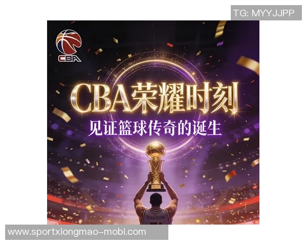 咪咕致信球迷遗憾未获新赛季CBA转播权常规赛即将开赛